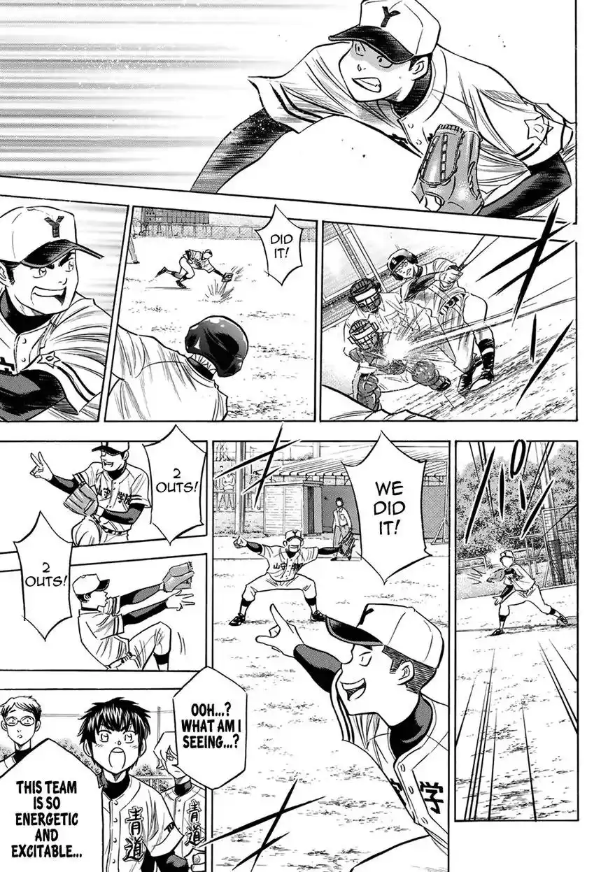 Daiya no A - Act II Chapter 109 7